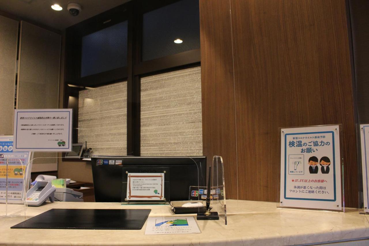 Dormy Inn Akihabara Tokyo Exterior photo