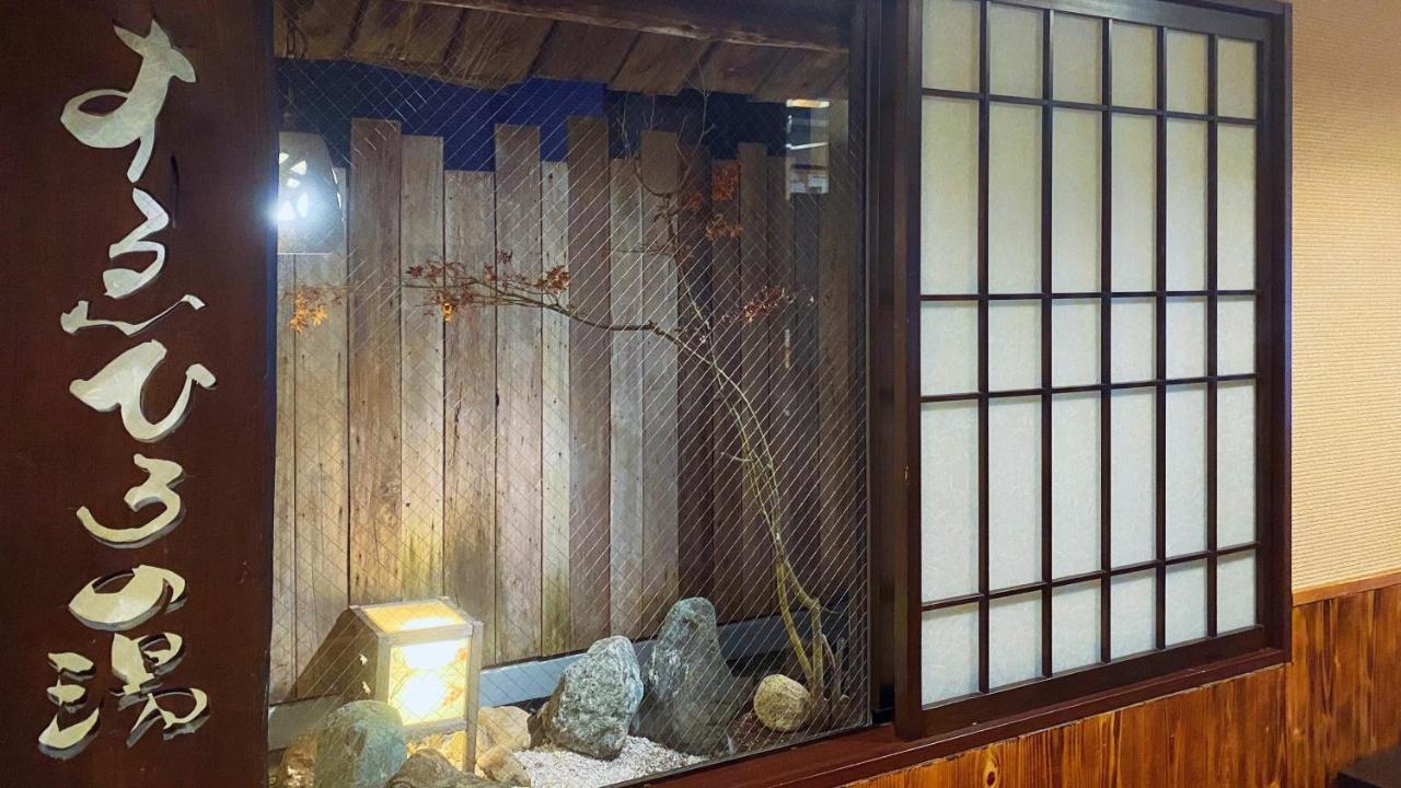 Dormy Inn Akihabara Tokyo Exterior photo